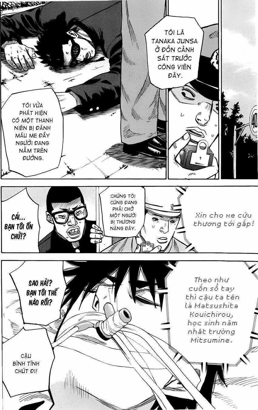 A-bout! Chapter 8 trang 12