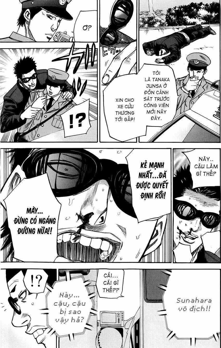 A-bout! Chapter 8 trang 17