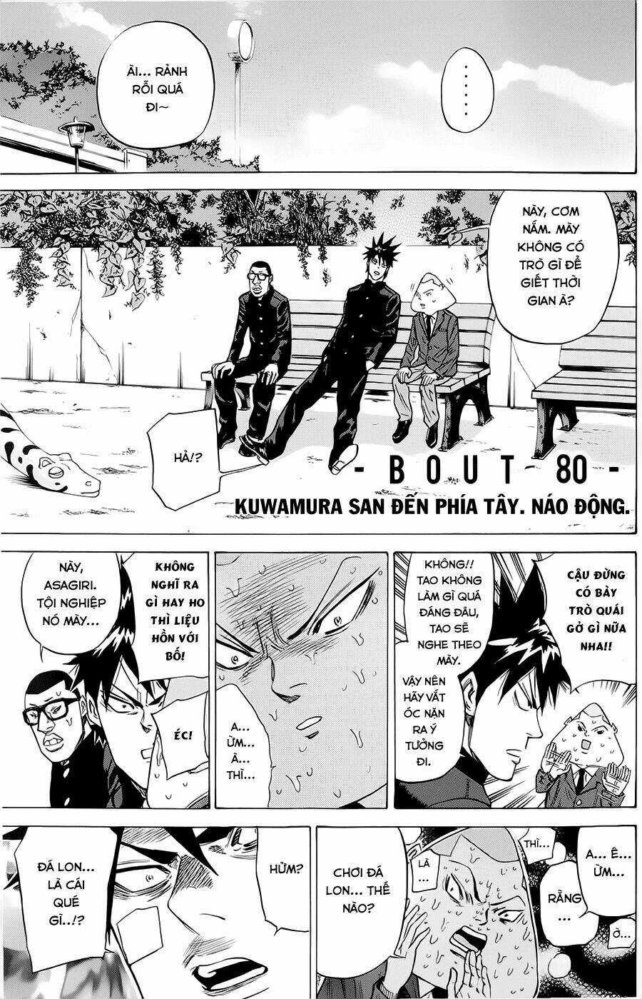 A-bout! Chapter 80 trang 1
