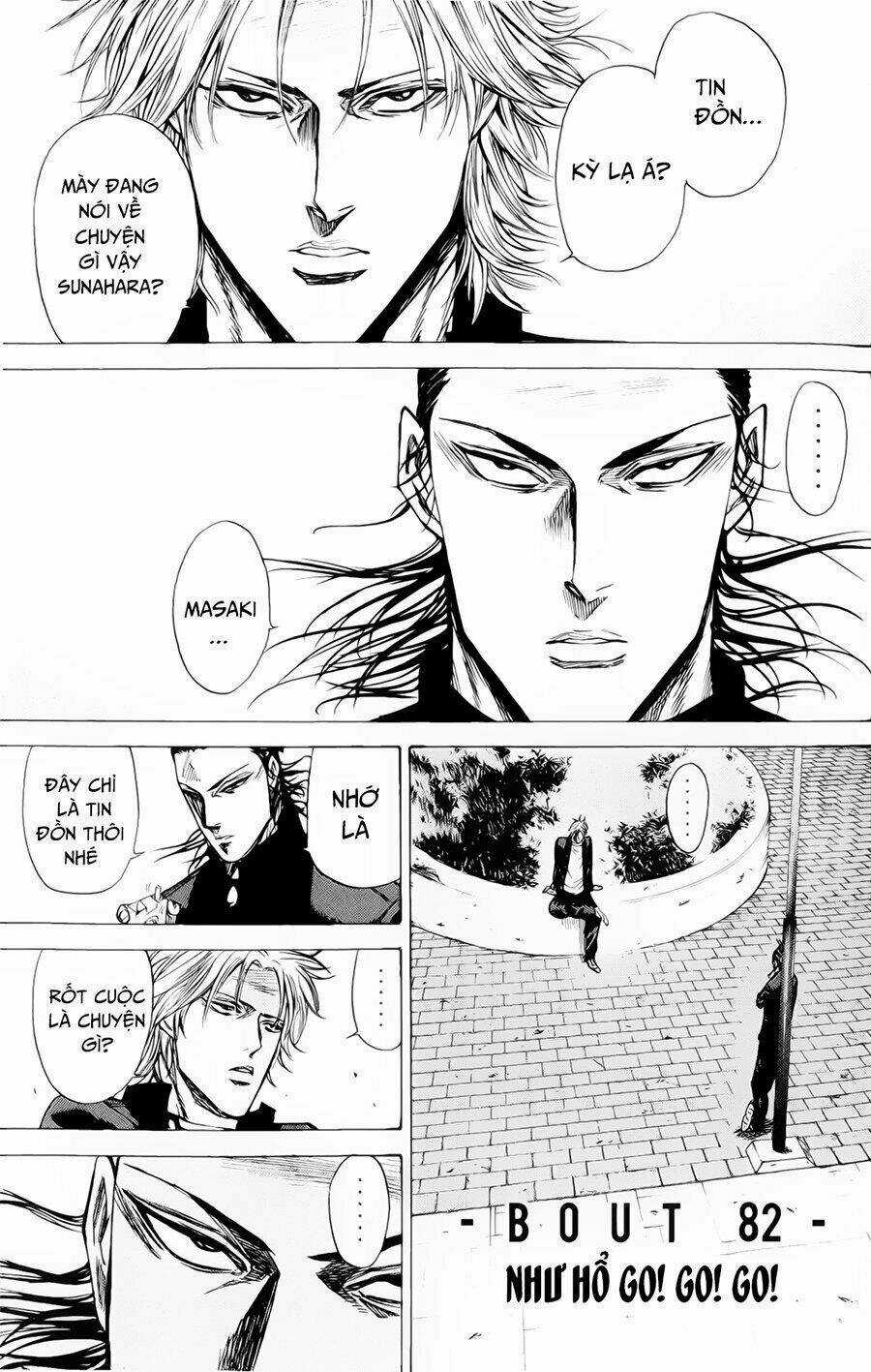 A-bout! Chapter 82 trang 1