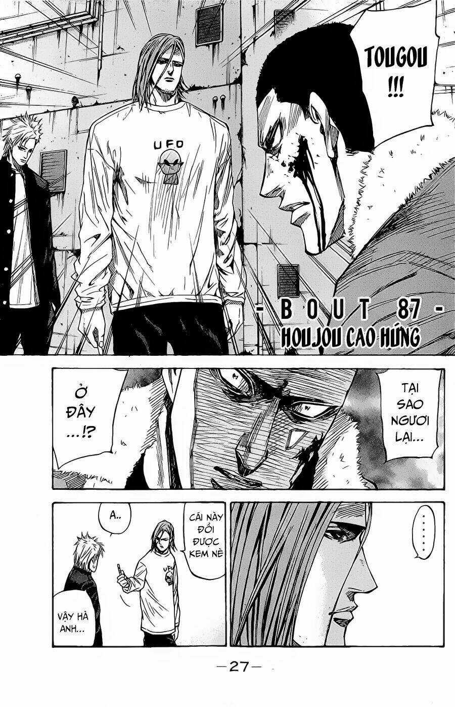 A-bout! Chapter 87 trang 1