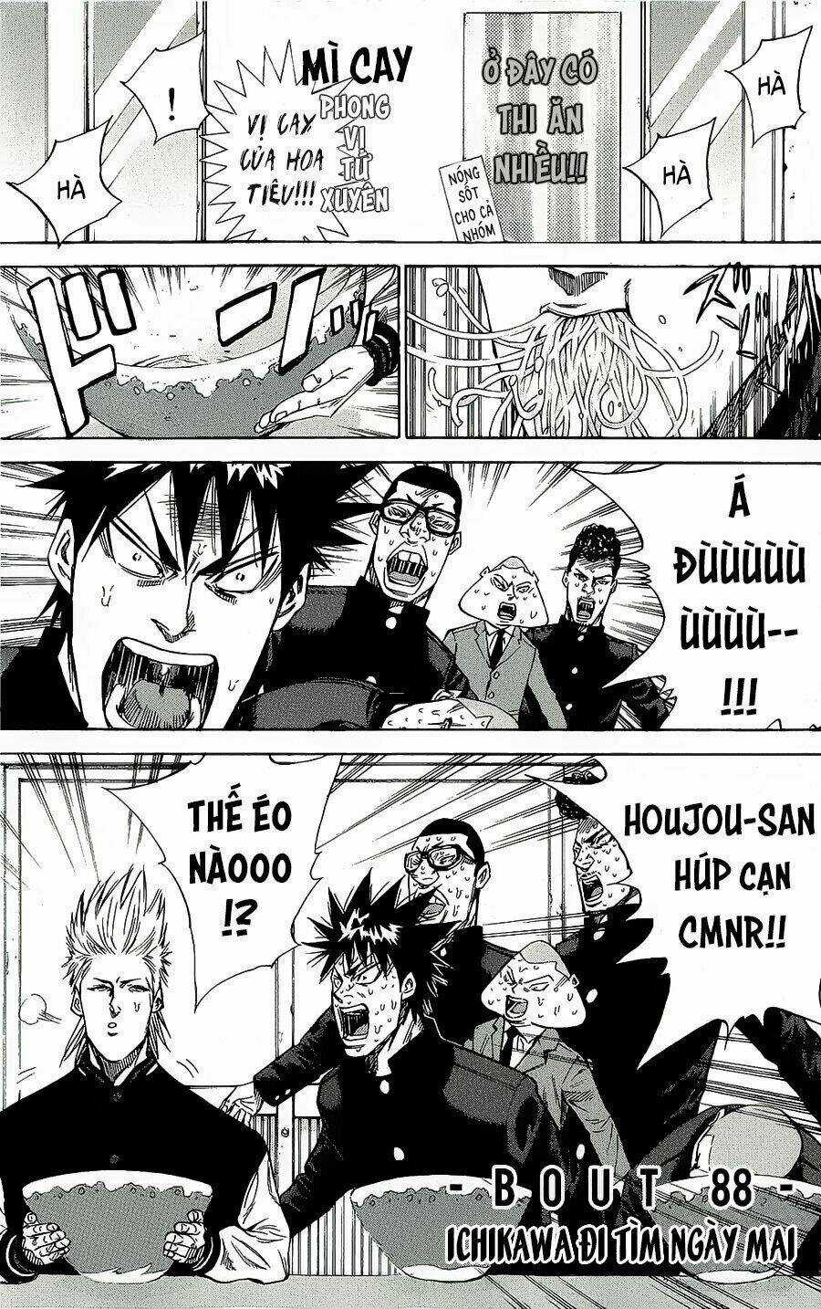 A-bout! Chapter 88 trang 1
