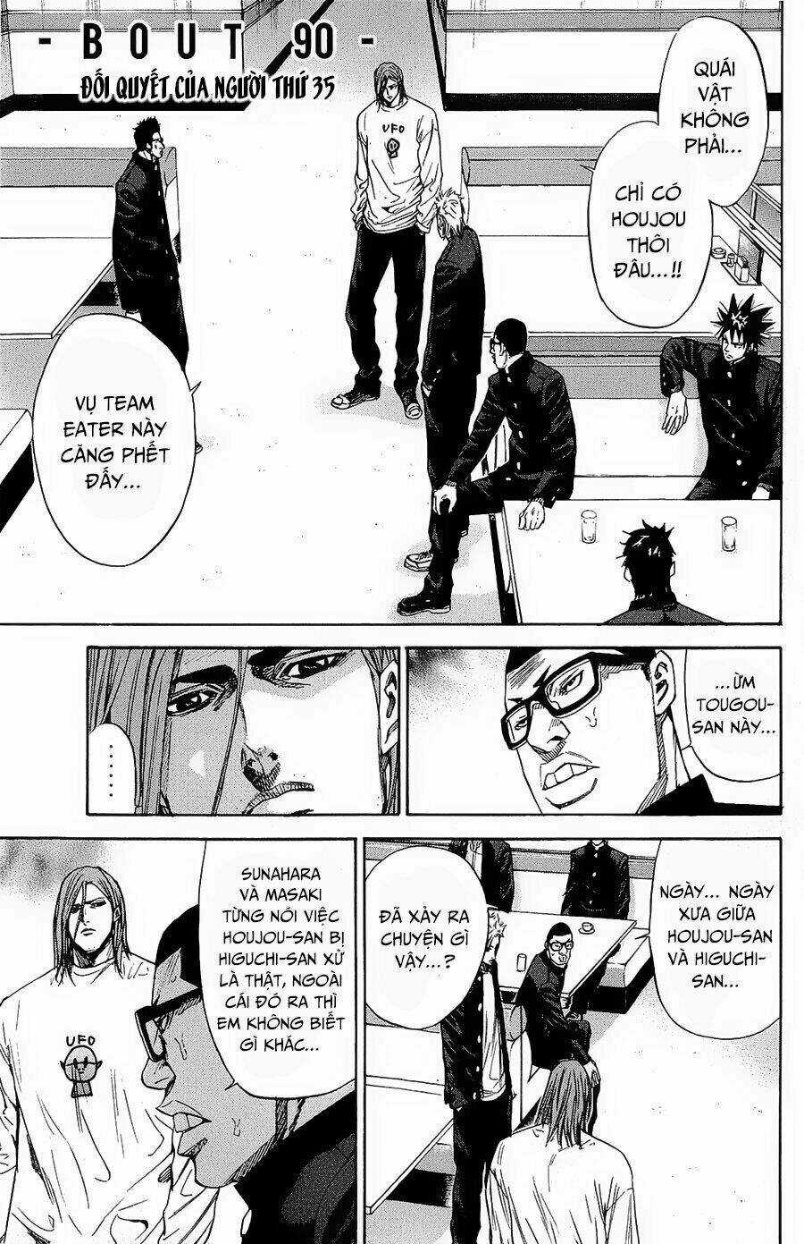 A-bout! Chapter 90 trang 1