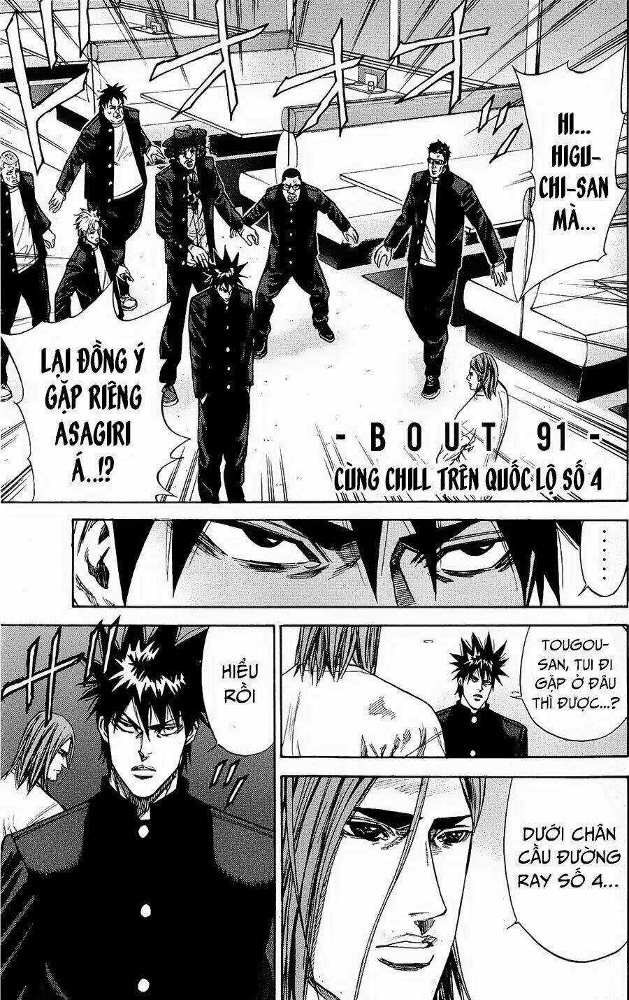 A-bout! Chapter 91 trang 1