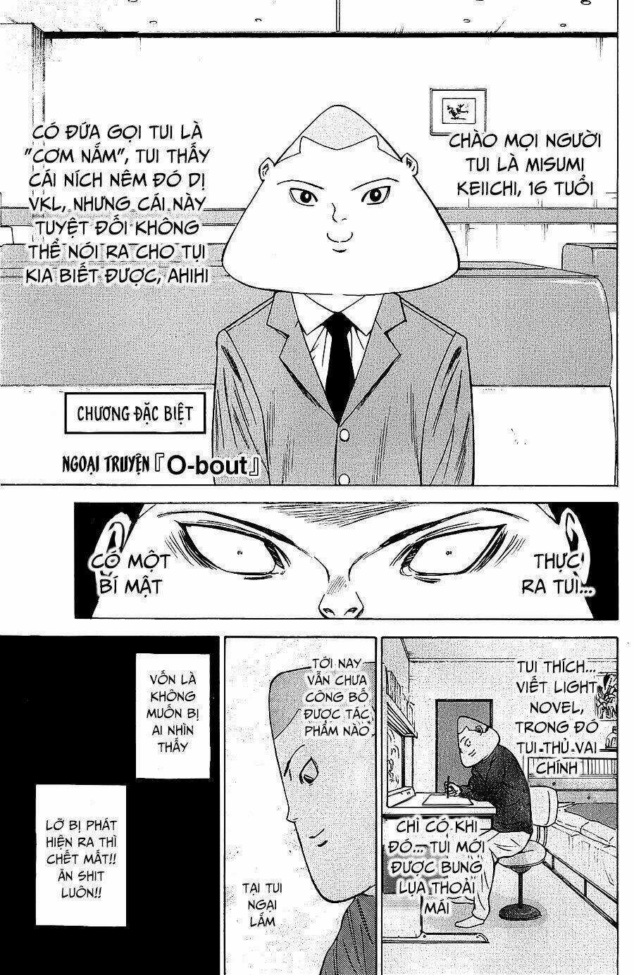 A-bout! Chapter 93.5 trang 1