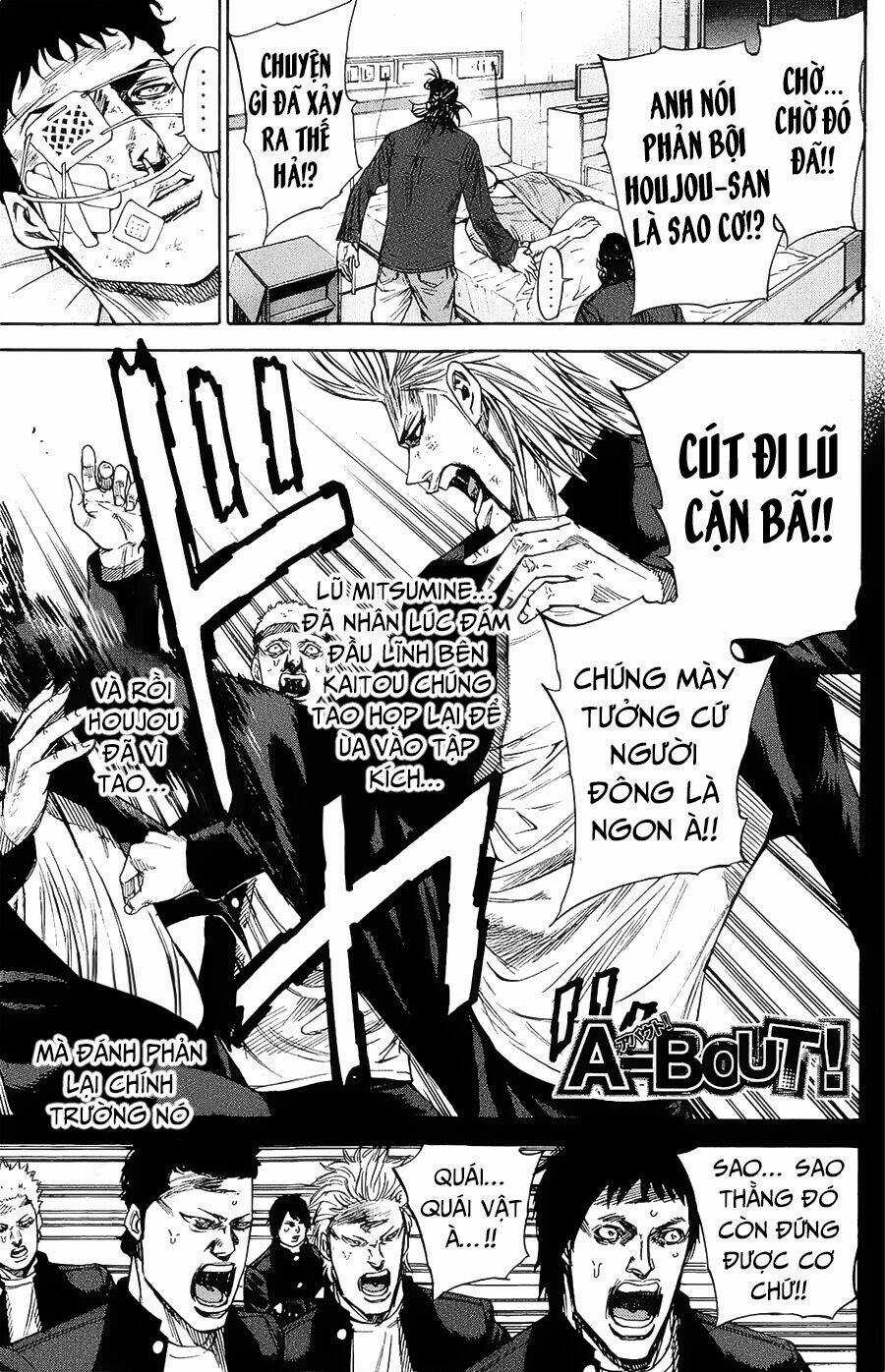 A-bout! Chapter 93 trang 1