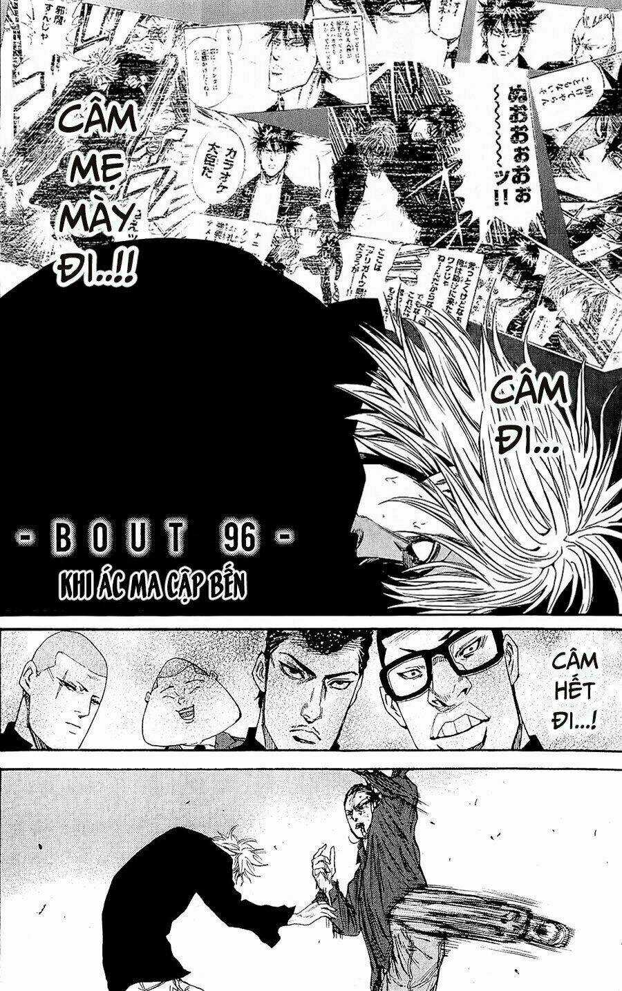 A-bout! Chapter 96 trang 1