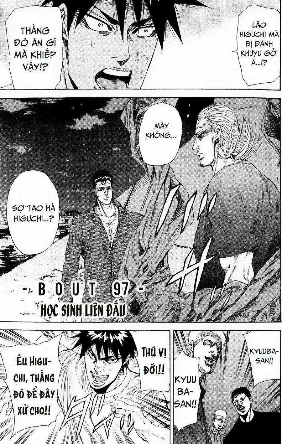 A-bout! Chapter 97 trang 1