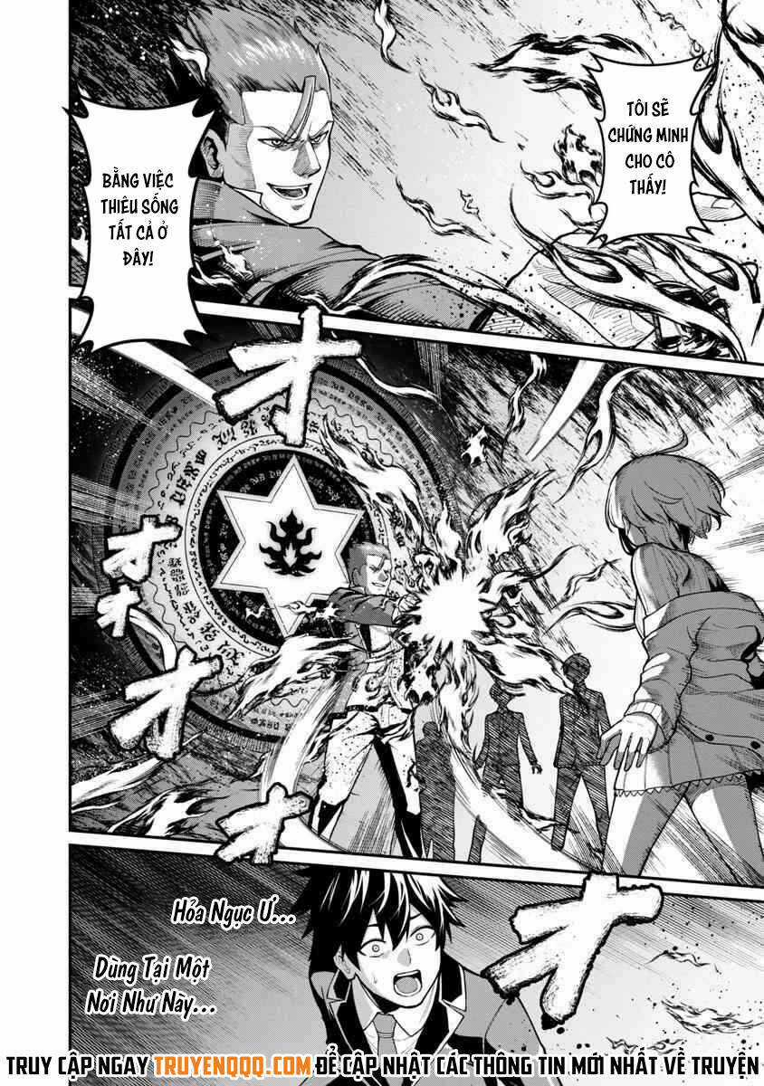 A Brave Man Trained By The Worst Demon King, Unrivaled In The School Of Returnees From Another World Chapter 1.5 trang 13