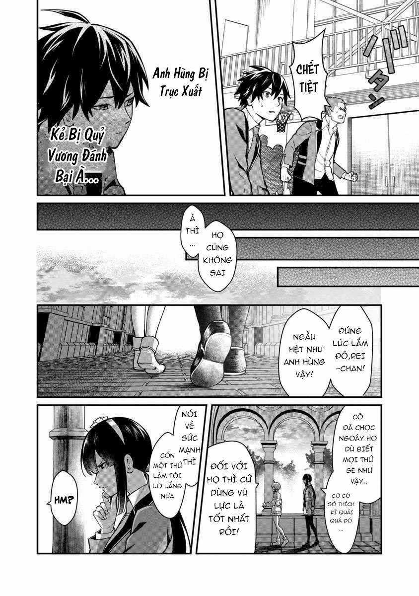 A Brave Man Trained By The Worst Demon King, Unrivaled In The School Of Returnees From Another World Chapter 1.5 trang 17