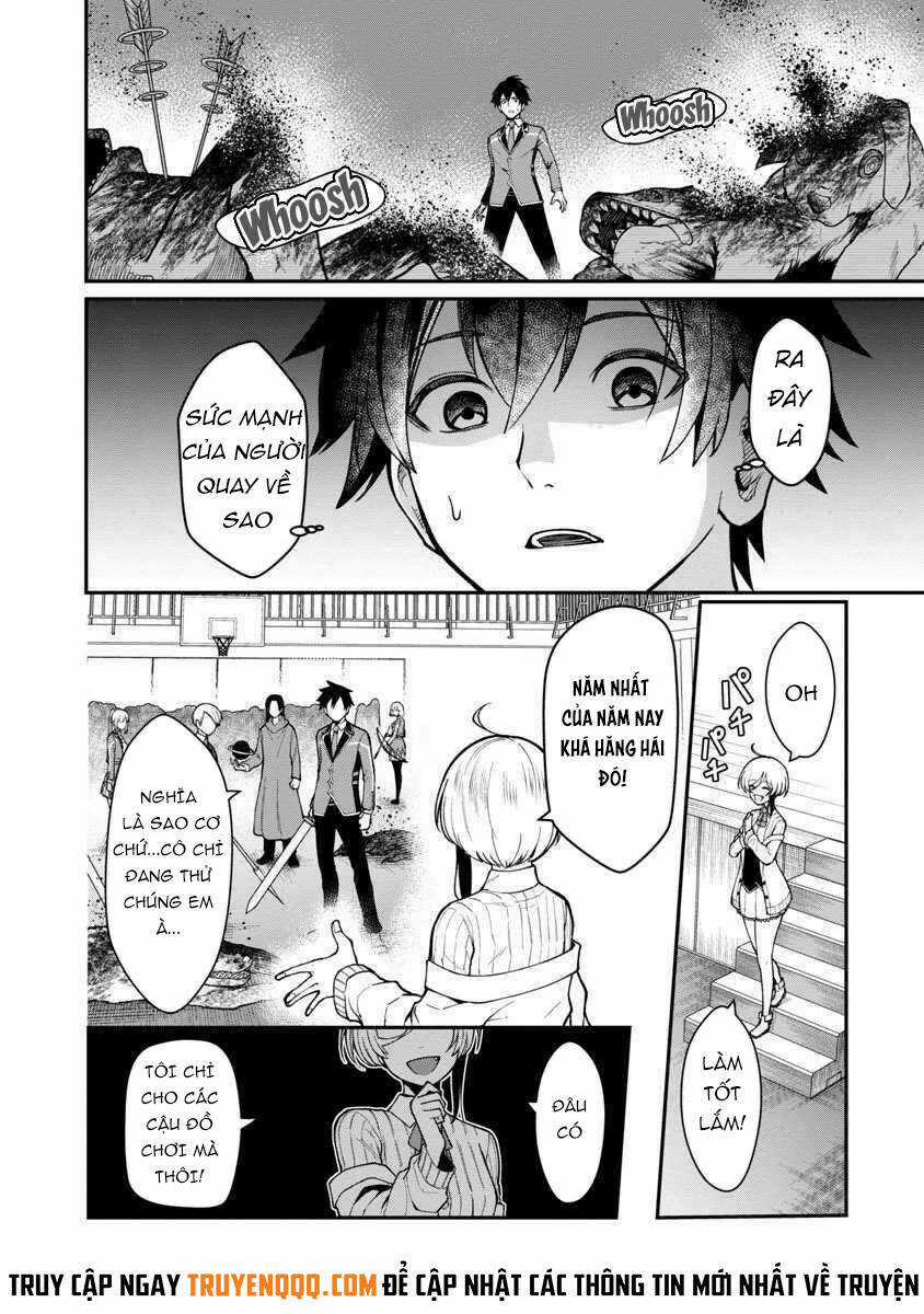 A Brave Man Trained By The Worst Demon King, Unrivaled In The School Of Returnees From Another World Chapter 1.5 trang 3