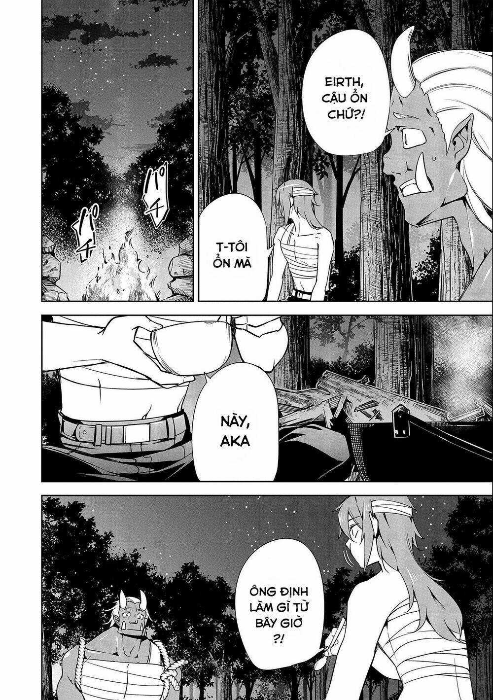 A Breakthrough Came Out By Forbidden Master And Disciple Chapter 17 trang 17