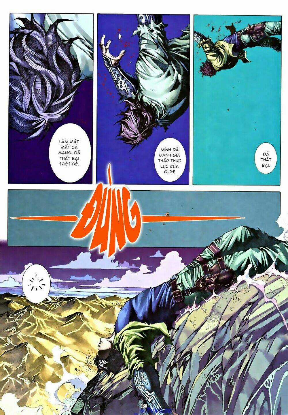 Á Châu Hùng Sư Chapter 1 trang 16