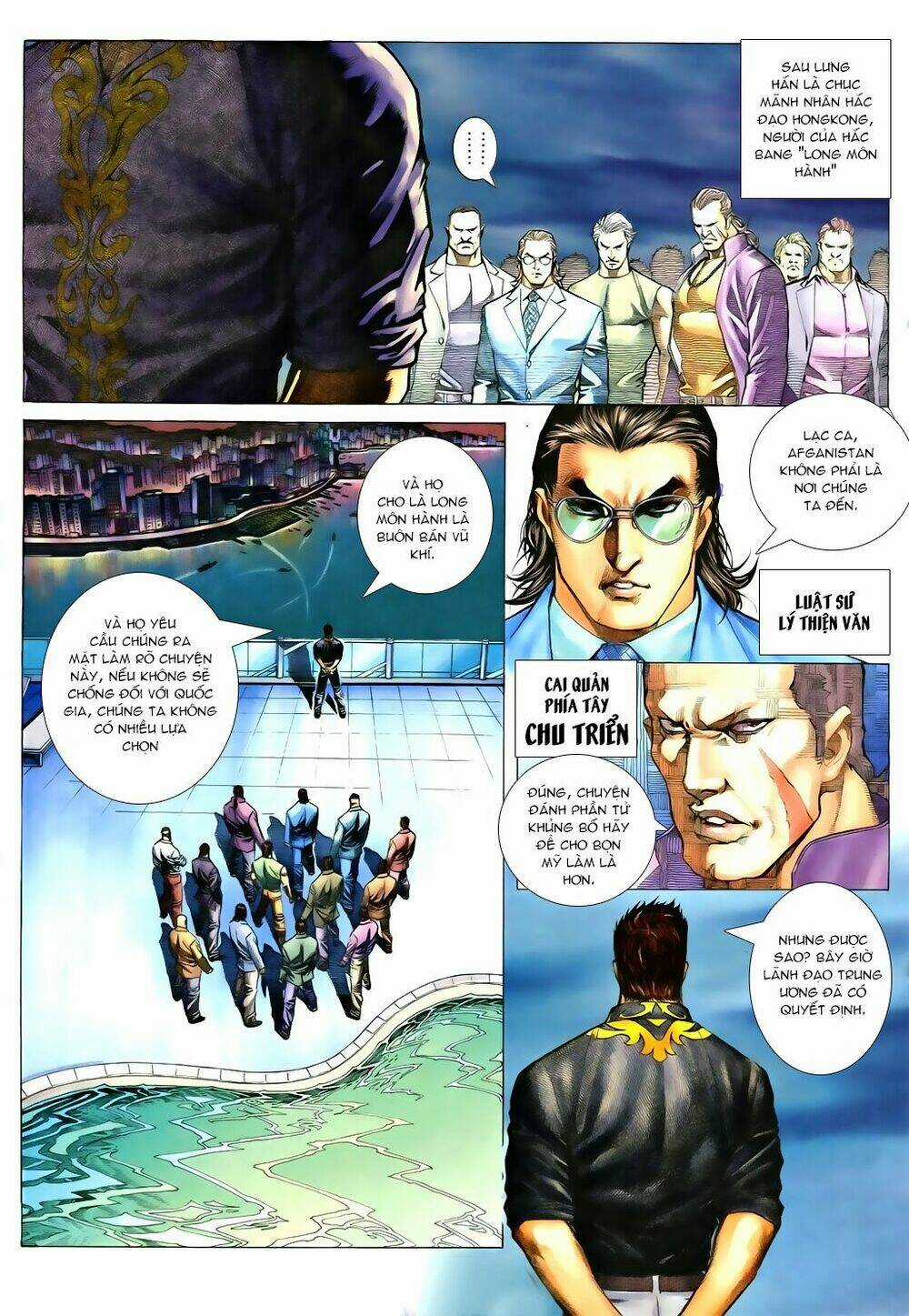 Á Châu Hùng Sư Chapter 1 trang 20