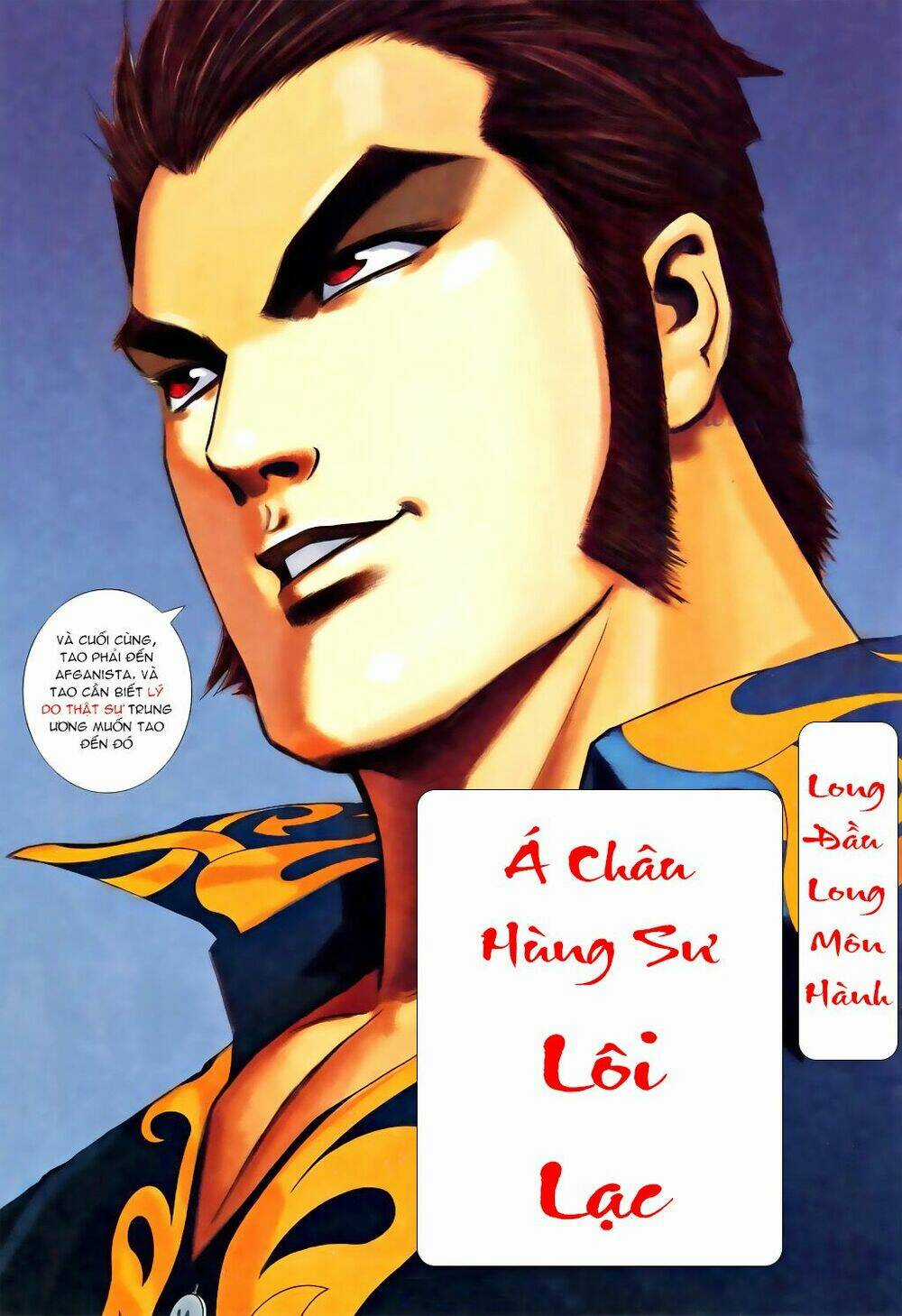 Á Châu Hùng Sư Chapter 1 trang 22