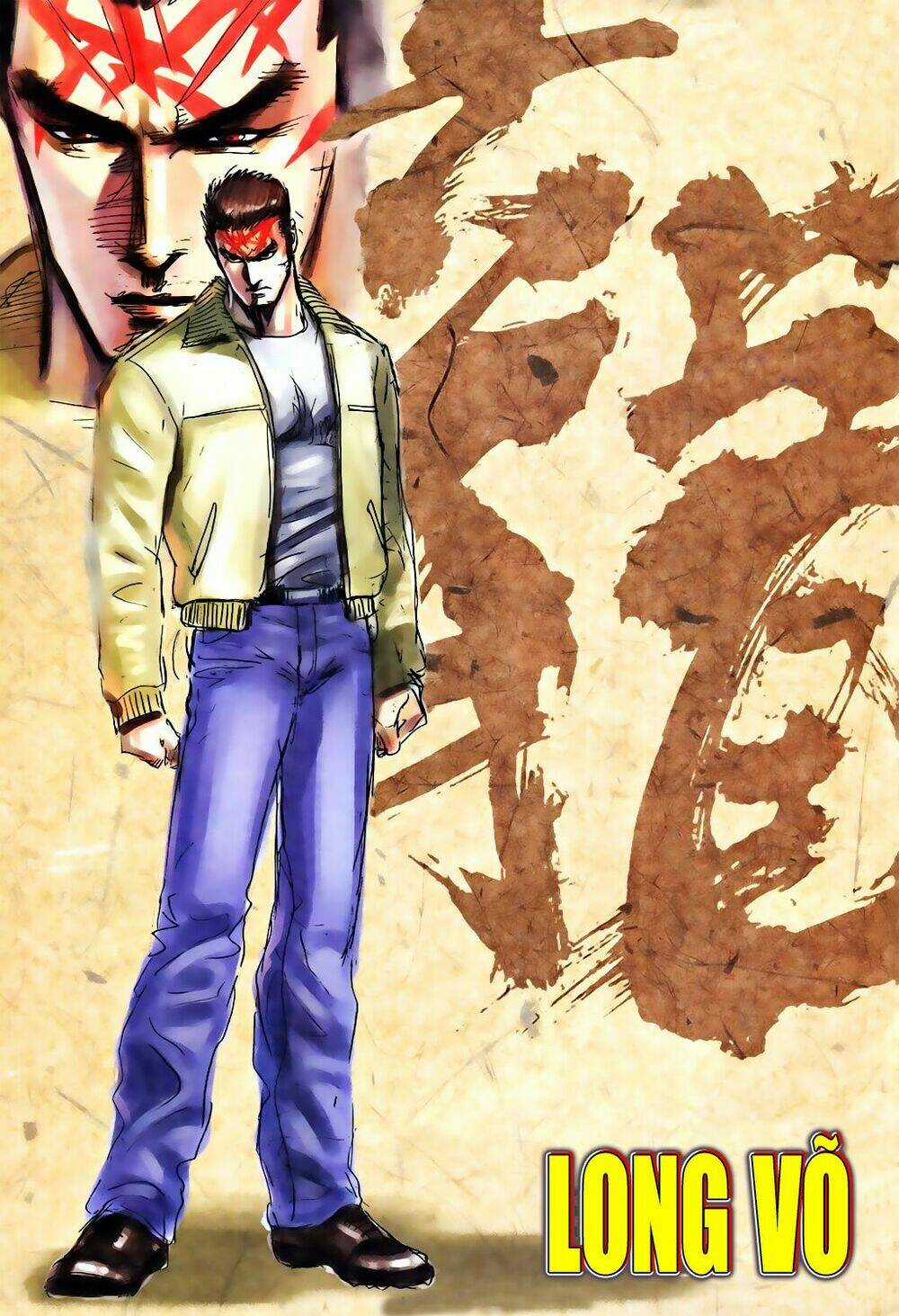 Á Châu Hùng Sư Chapter 1 trang 32