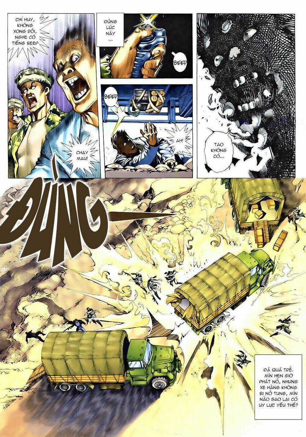 Á Châu Hùng Sư Chapter 1 trang 6