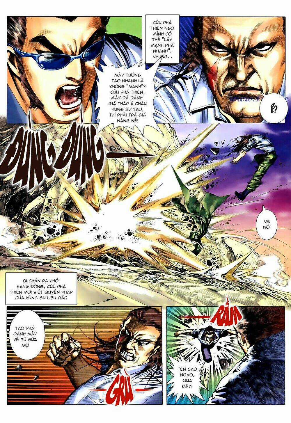 Á Châu Hùng Sư Chapter 4 trang 13