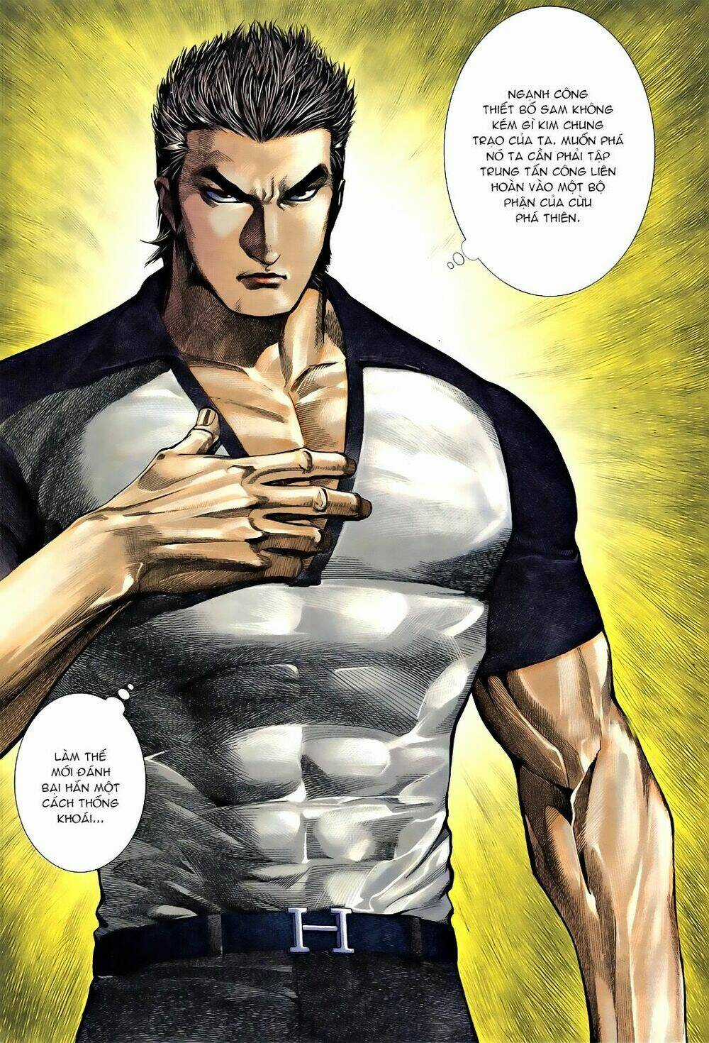 Á Châu Hùng Sư Chapter 5 trang 12