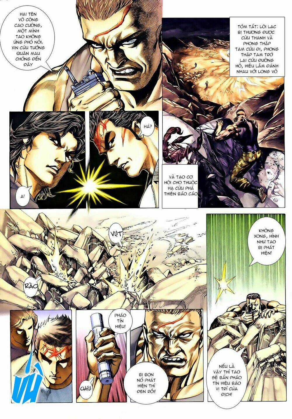 Á Châu Hùng Sư Chapter 7 trang 2