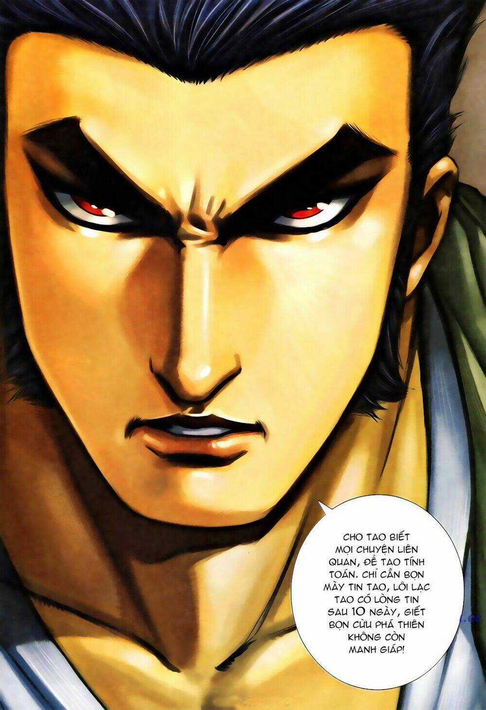 Á Châu Hùng Sư Chapter 7 trang 23