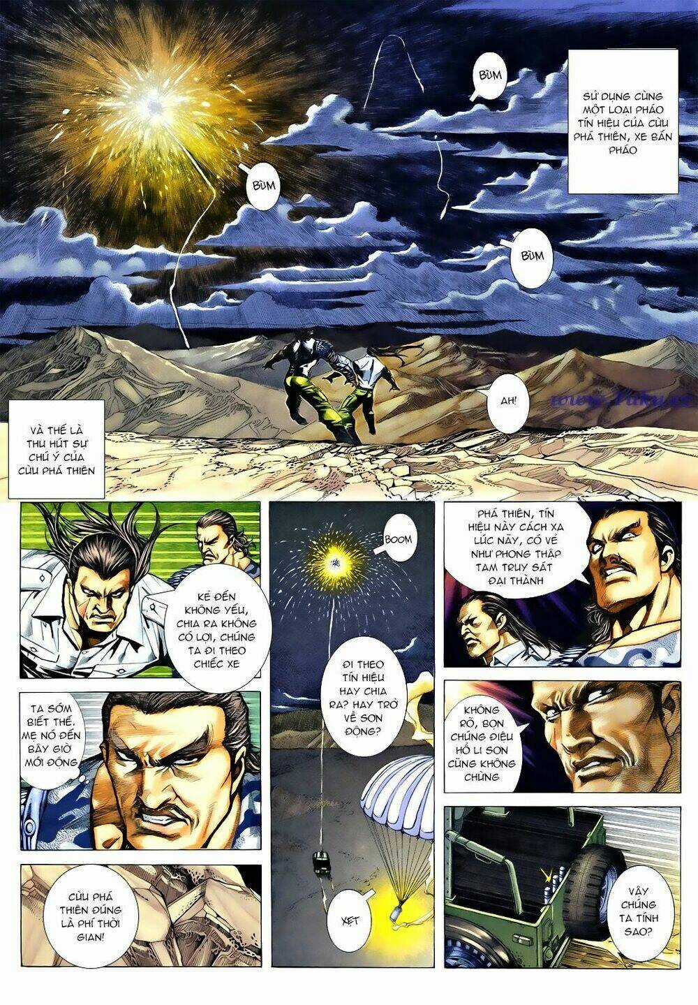 Á Châu Hùng Sư Chapter 7 trang 6