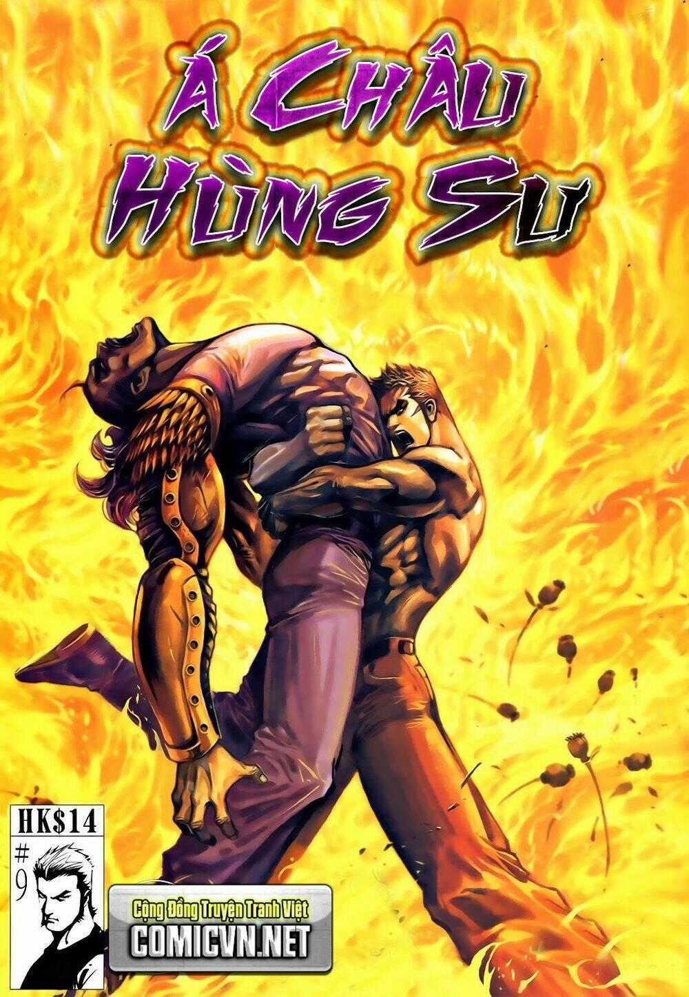 Á Châu Hùng Sư Chapter 9 trang 0