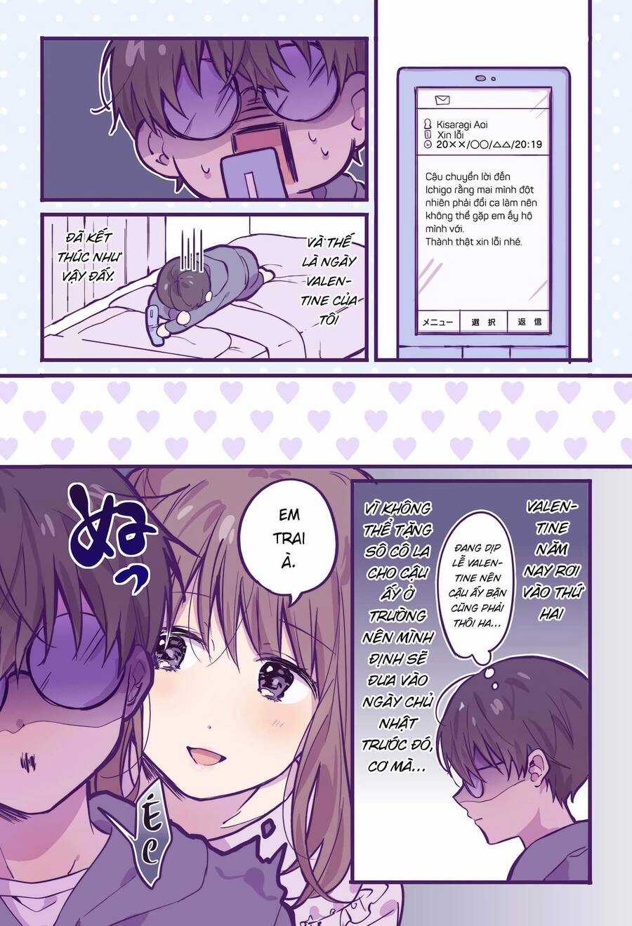 A First-Year High School Boy Whose Hobby Is Cross-Dressing Chapter 9.5 trang 3