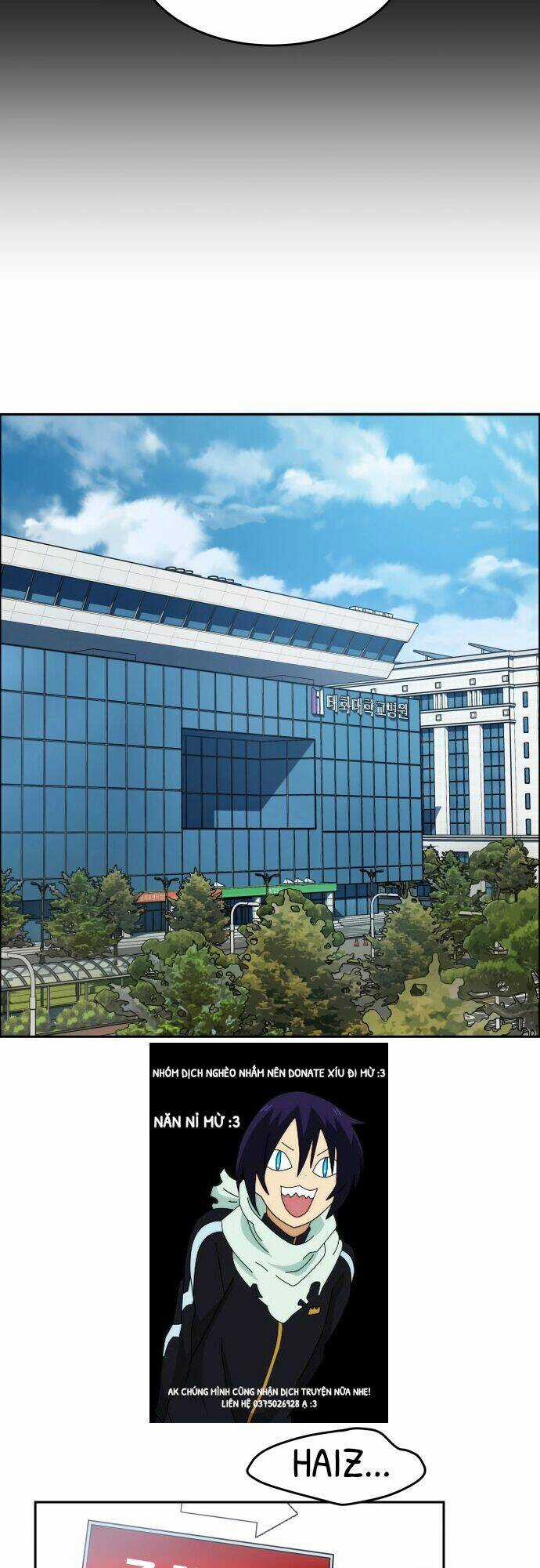 A.i. Doctor Chapter 1.5 trang 26