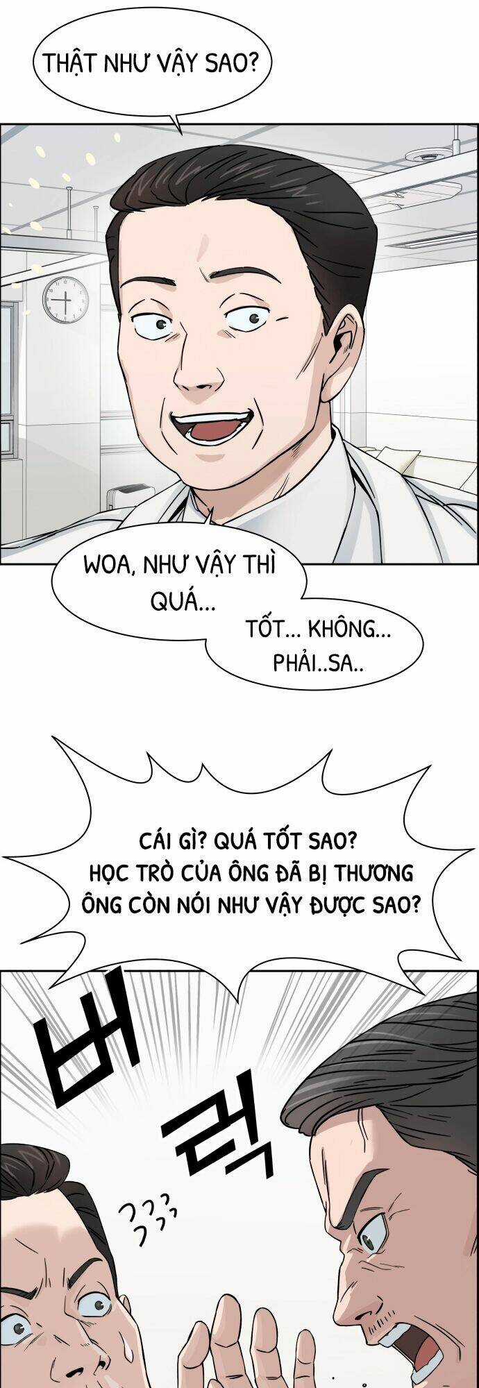 A.i. Doctor Chapter 1.5 trang 6