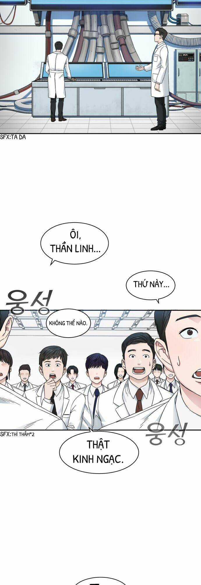 A.i. Doctor Chapter 1 trang 12