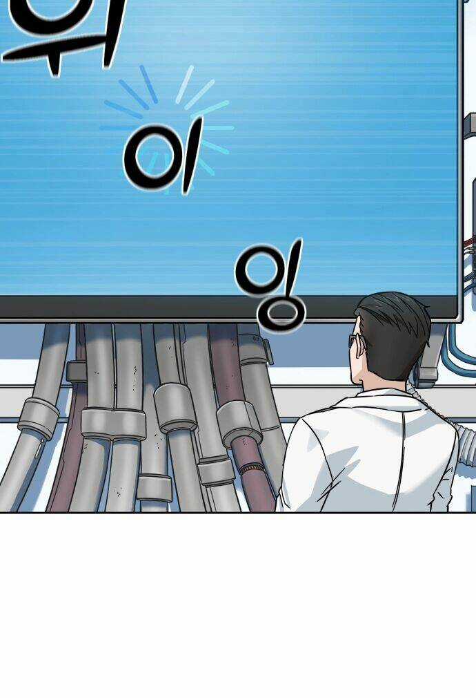 A.i. Doctor Chapter 1 trang 19