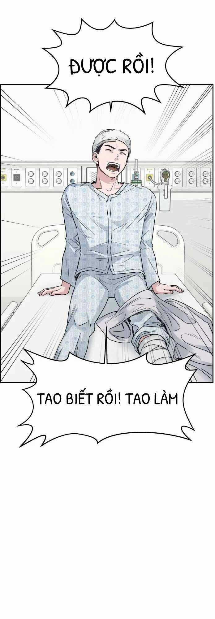 A.i. Doctor Chapter 2.5 trang 2