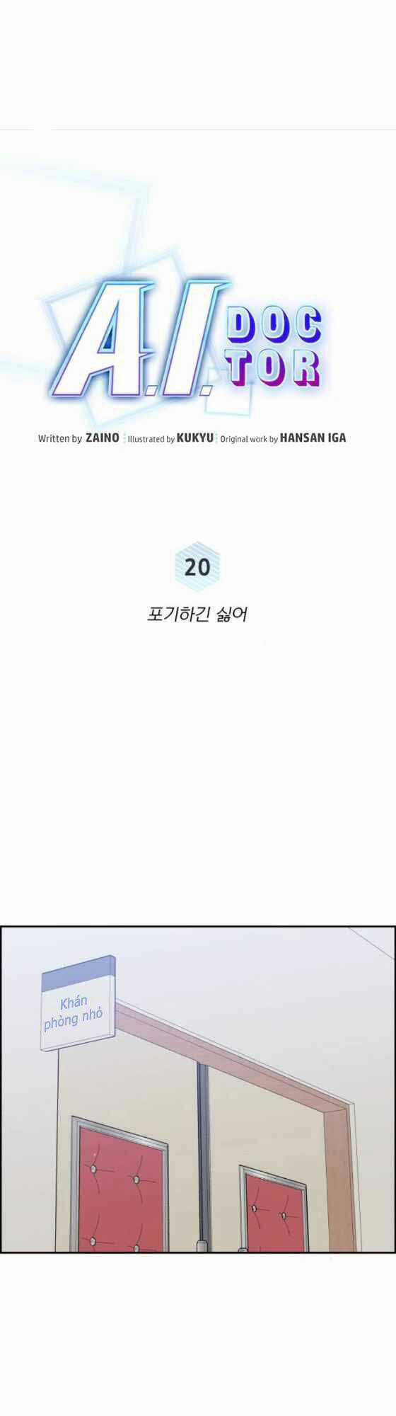 A.i. Doctor Chapter 20 trang 3