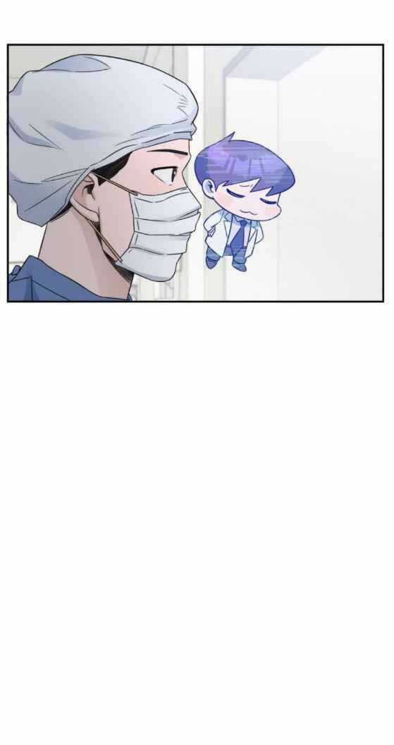 A.i. Doctor Chapter 21 trang 24