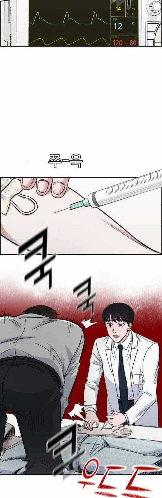 A.i. Doctor Chapter 22 trang 10