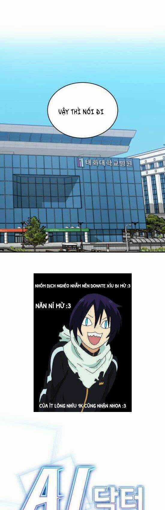 A.i. Doctor Chapter 23 trang 13