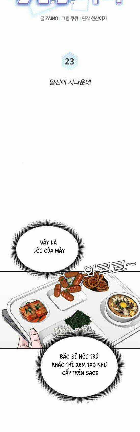 A.i. Doctor Chapter 23 trang 14