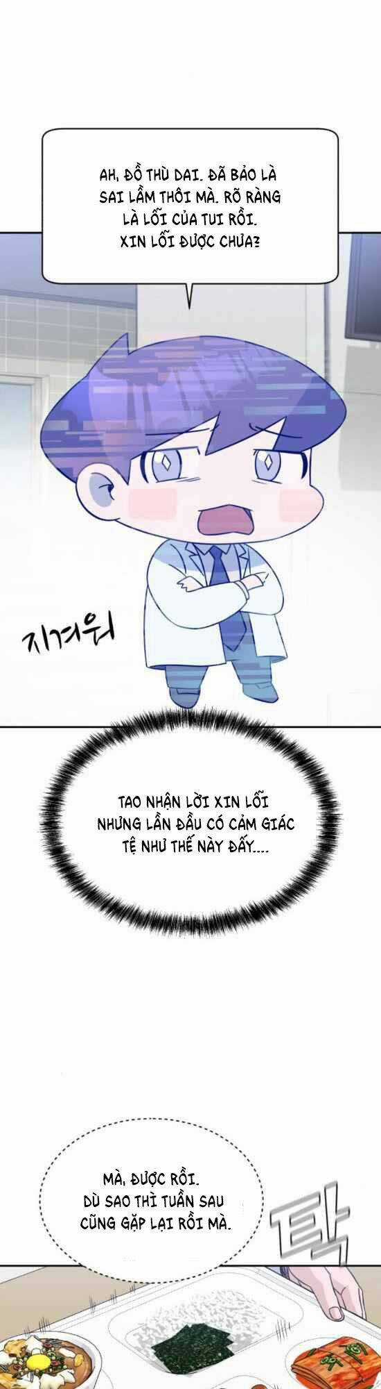 A.i. Doctor Chapter 23 trang 17