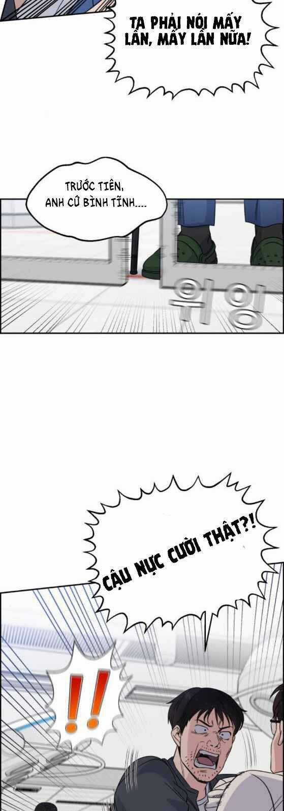 A.i. Doctor Chapter 23 trang 47