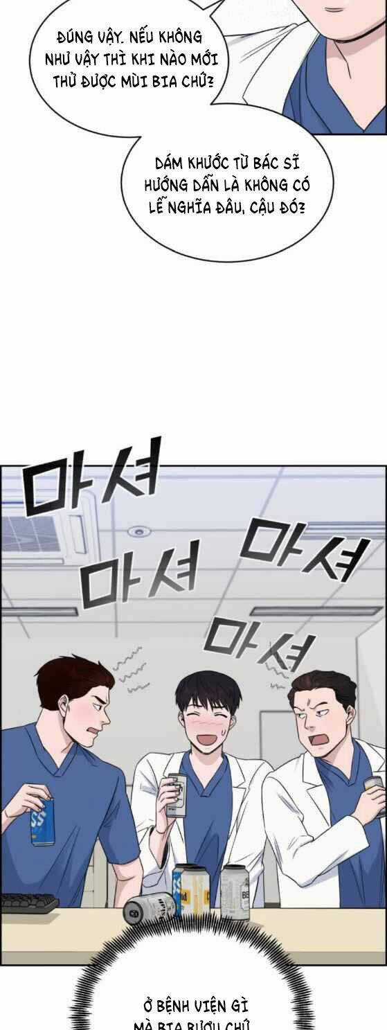 A.i. Doctor Chapter 23 trang 6