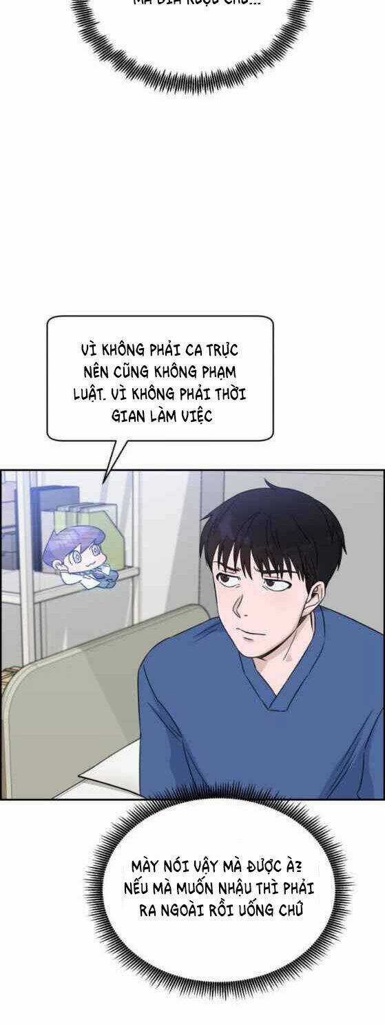 A.i. Doctor Chapter 23 trang 7