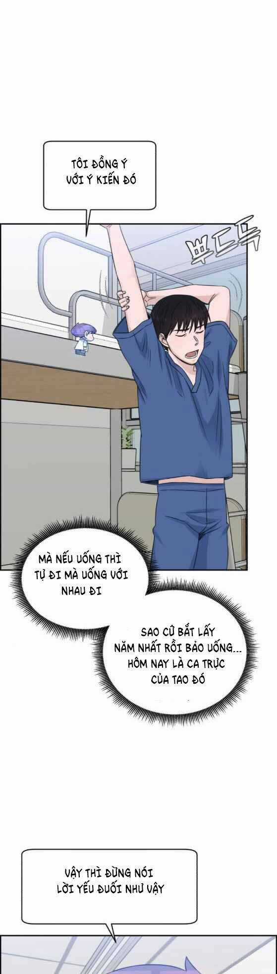 A.i. Doctor Chapter 23 trang 8