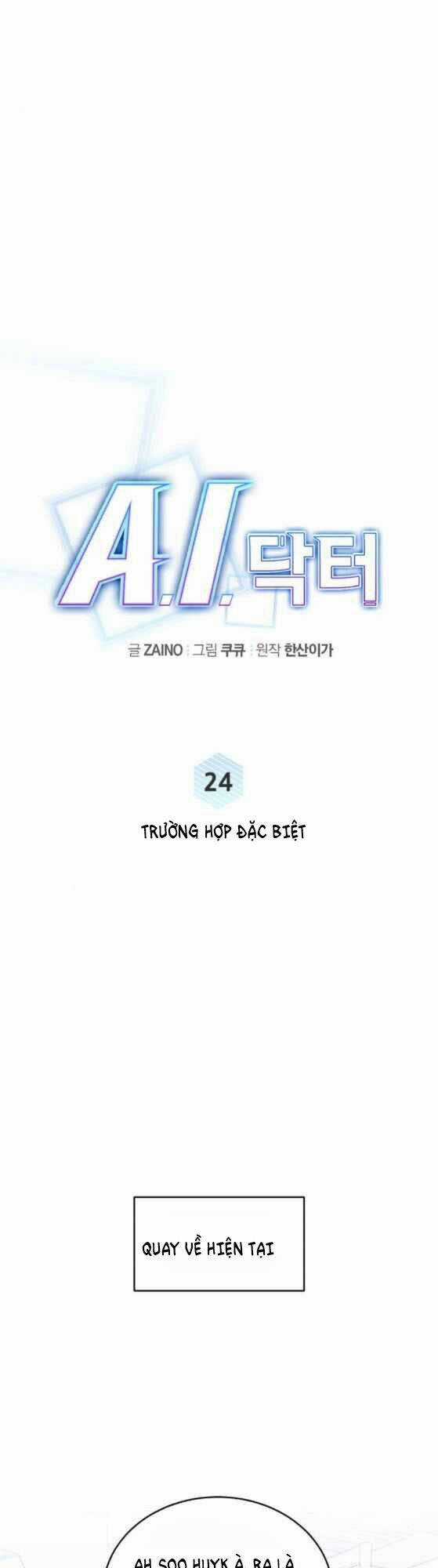 A.i. Doctor Chapter 24 trang 12