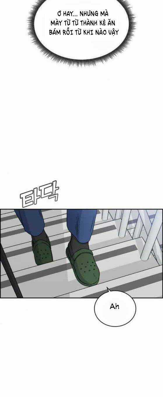A.i. Doctor Chapter 24 trang 5
