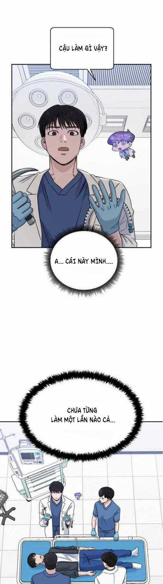 A.i. Doctor Chapter 24 trang 52