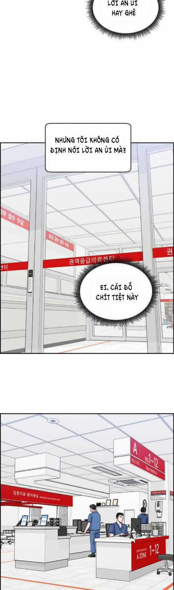 A.i. Doctor Chapter 24 trang 7