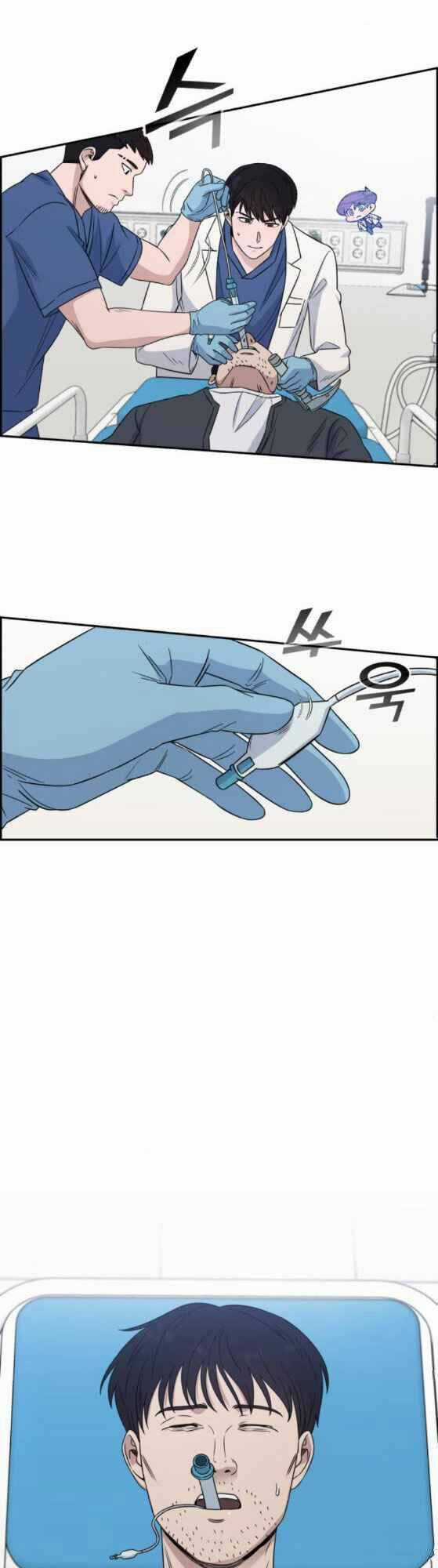 A.i. Doctor Chapter 25 trang 19