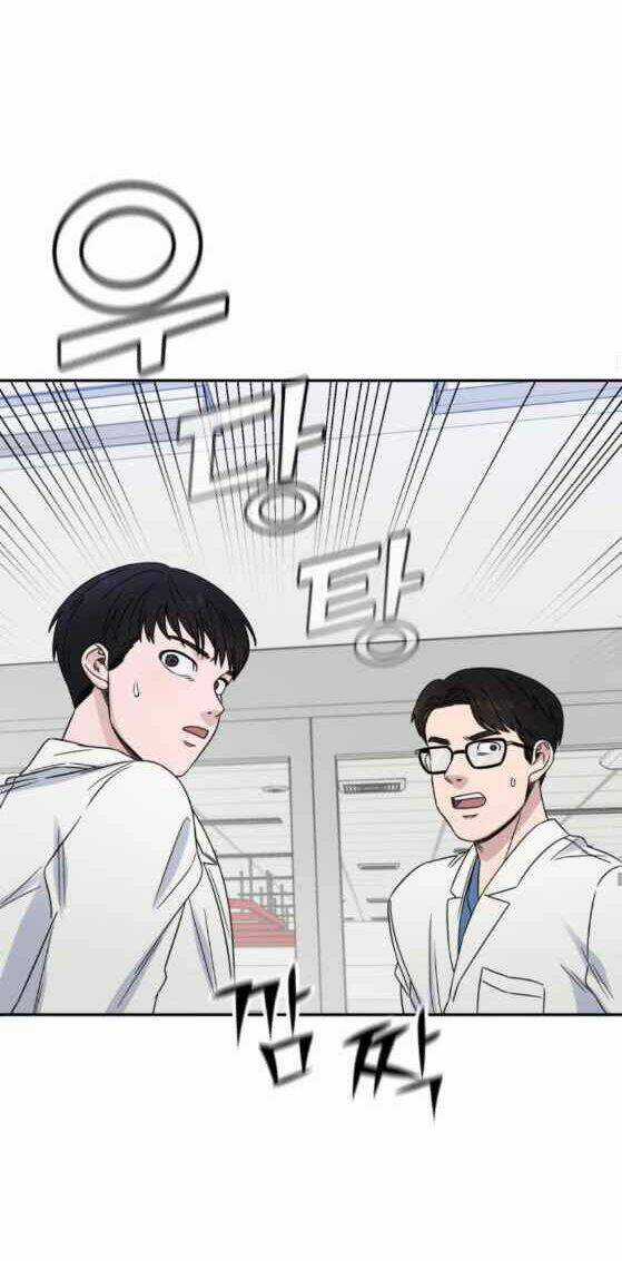 A.i. Doctor Chapter 25 trang 26