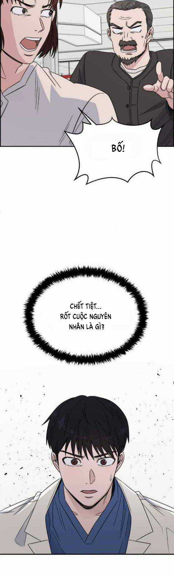 A.i. Doctor Chapter 25 trang 45